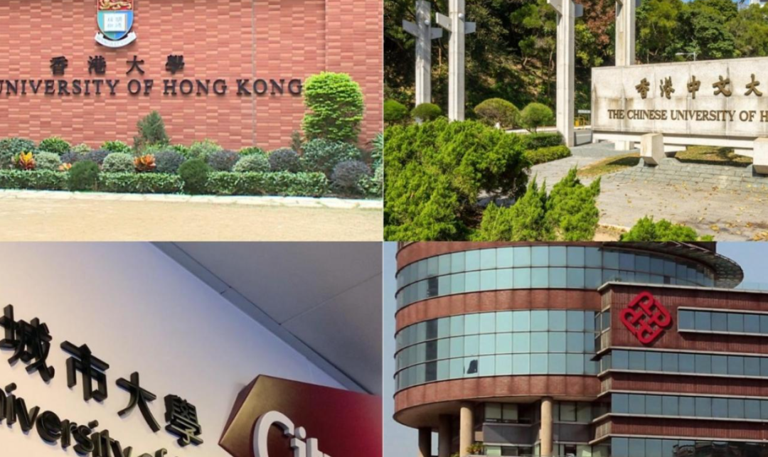 抢跑不犯规:25Fall港校申请解析,这些趋势记得关注~ 抢跑不犯规:25Fall港校申请解析,这些趋势记得关注~