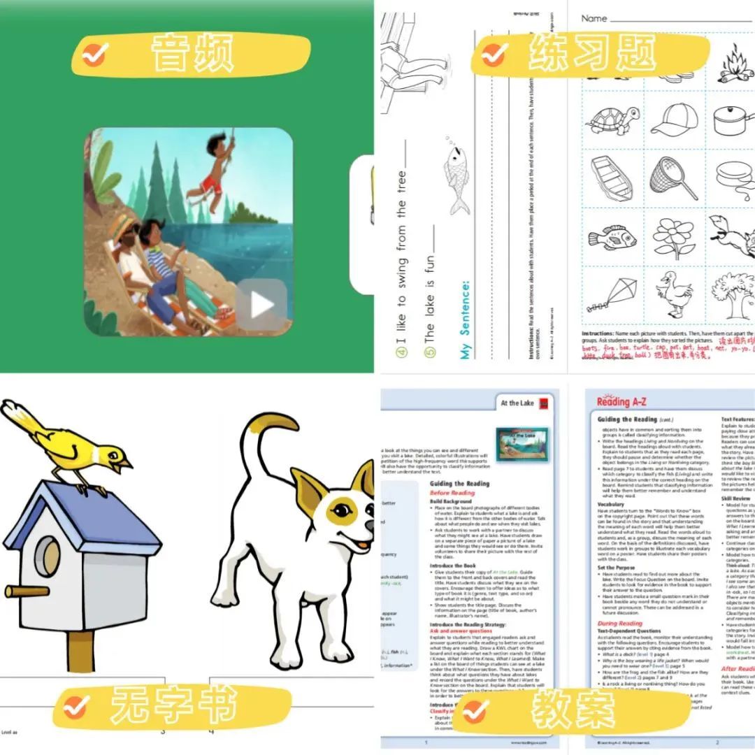 RAZ各版本评测|正版引进的RAZ,竟然跟原版不一样? RAZ各版本评测|正版引进的RAZ,竟然跟原版不一样?