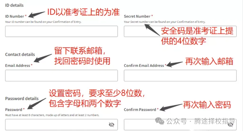 收藏 | 2024最新完整版KET/PET/FCE查分步骤,保姆级教学KET/PET/FCE如何查分!附备考资料 收藏 | 2024最新完整版KET/PET/FCE查分步骤,保姆级教学KET/PET/FCE如何查分!附备考资料