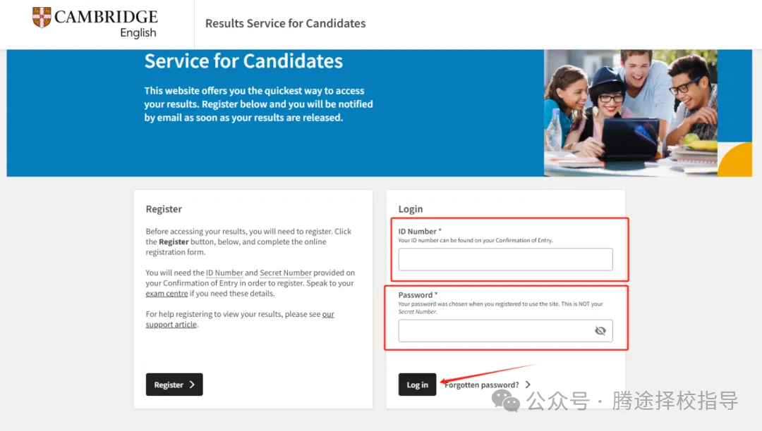 收藏 | 2024最新完整版KET/PET/FCE查分步骤,保姆级教学KET/PET/FCE如何查分!附备考资料 收藏 | 2024最新完整版KET/PET/FCE查分步骤,保姆级教学KET/PET/FCE如何查分!附备考资料