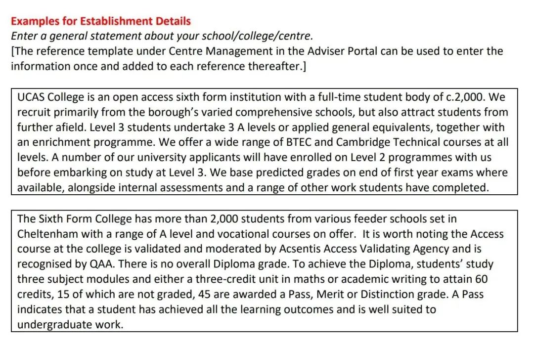 UCAS官宣: 申请文书迎来重大改革,26Fall正式实施! UCAS官宣: 申请文书迎来重大改革,26Fall正式实施!