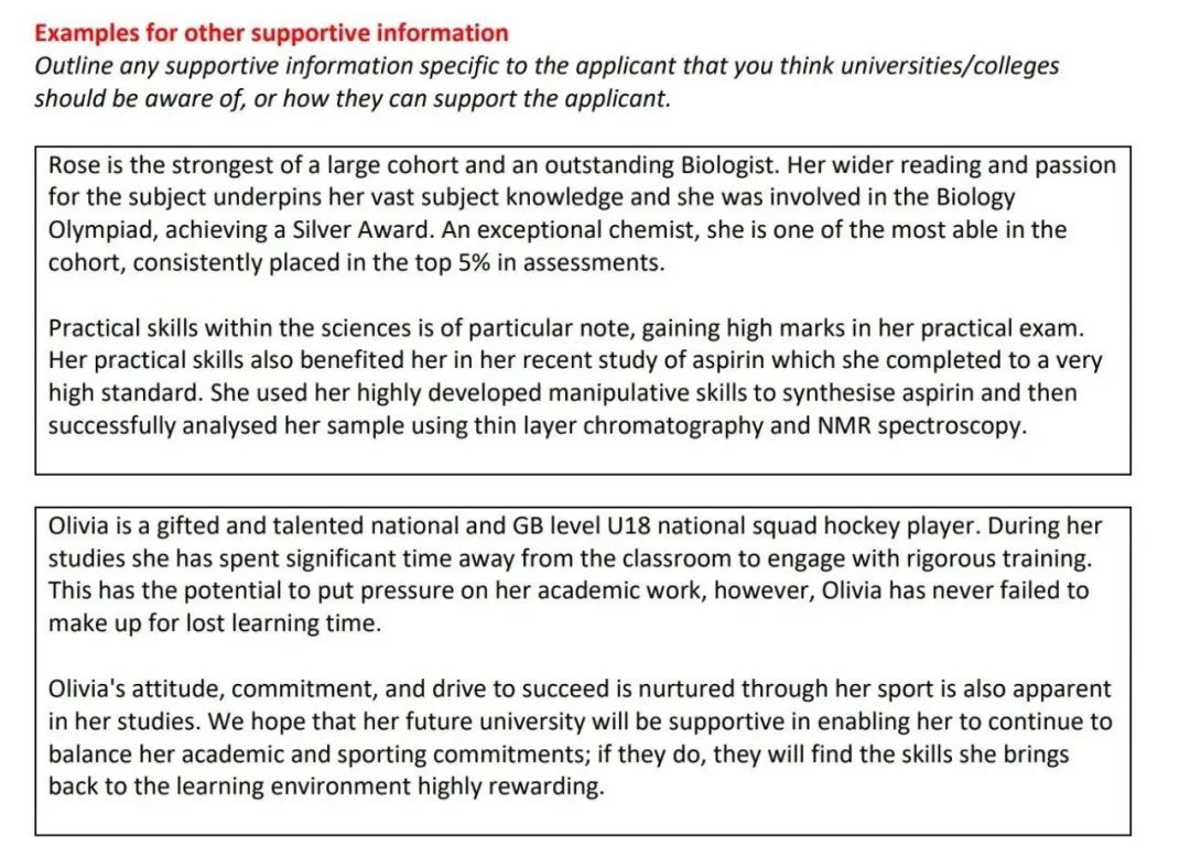 UCAS官宣: 申请文书迎来重大改革,26Fall正式实施! UCAS官宣: 申请文书迎来重大改革,26Fall正式实施!