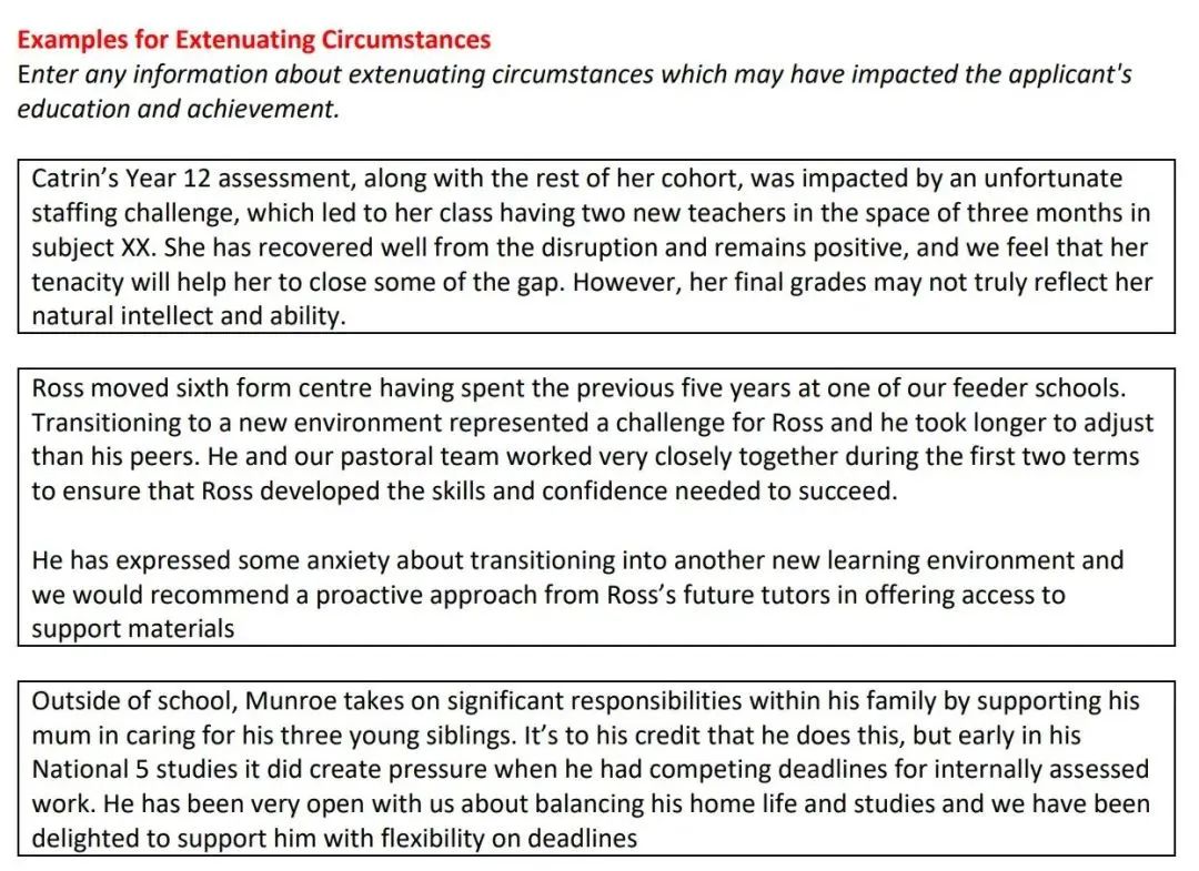 UCAS官宣: 申请文书迎来重大改革,26Fall正式实施! UCAS官宣: 申请文书迎来重大改革,26Fall正式实施!