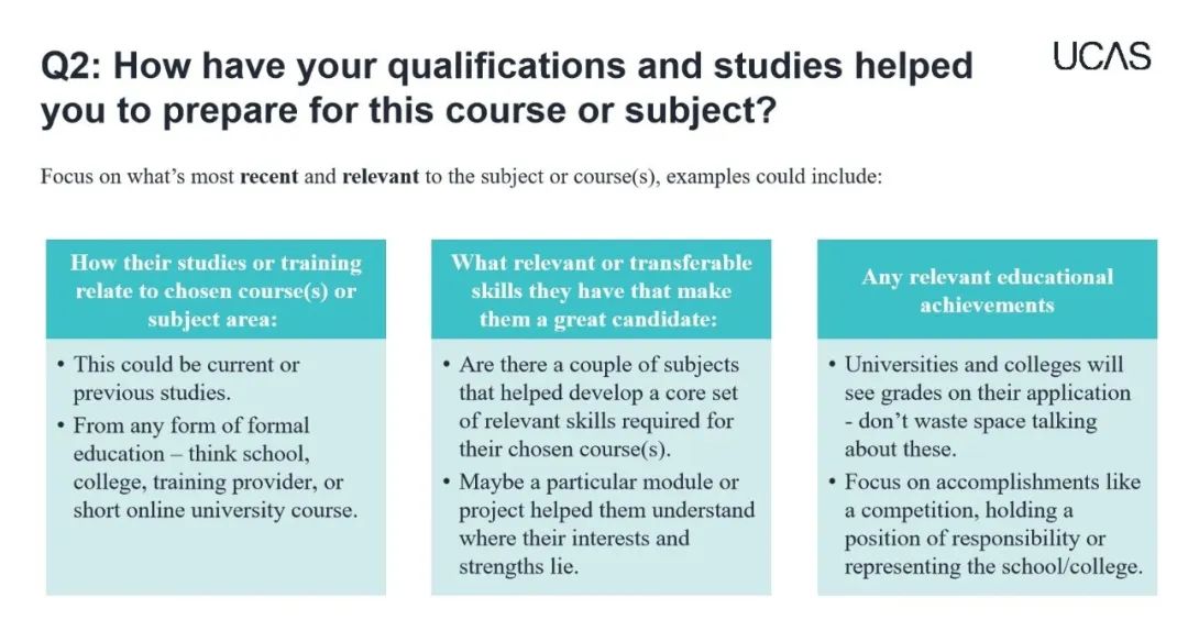 UCAS官宣: 申请文书迎来重大改革,26Fall正式实施! UCAS官宣: 申请文书迎来重大改革,26Fall正式实施!