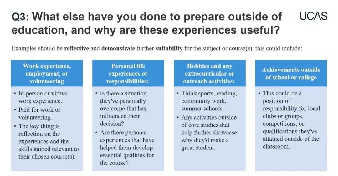 UCAS官宣: 申请文书迎来重大改革,26Fall正式实施! UCAS官宣: 申请文书迎来重大改革,26Fall正式实施!