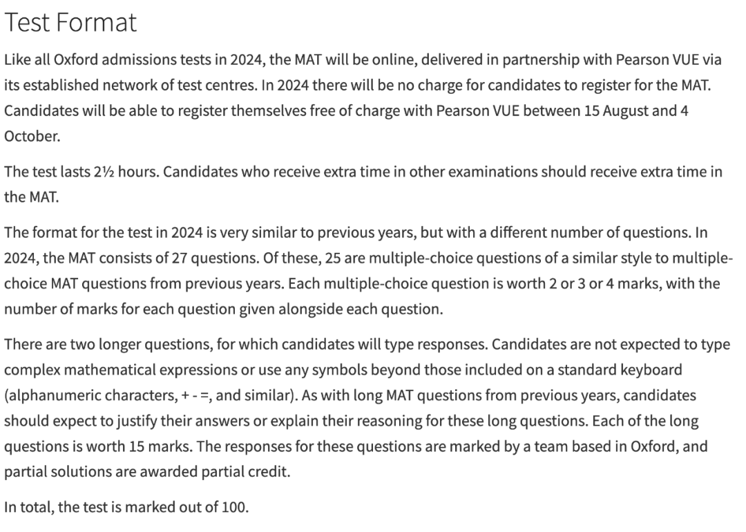 迈向牛津的必经之路:MAT考试改革全解析 迈向牛津的必经之路:MAT考试改革全解析