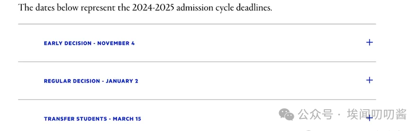 美本申请倒计时!各大高校政策调整... 美本申请倒计时!各大高校政策调整...