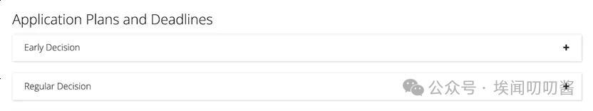 美本申请倒计时!各大高校政策调整... 美本申请倒计时!各大高校政策调整...