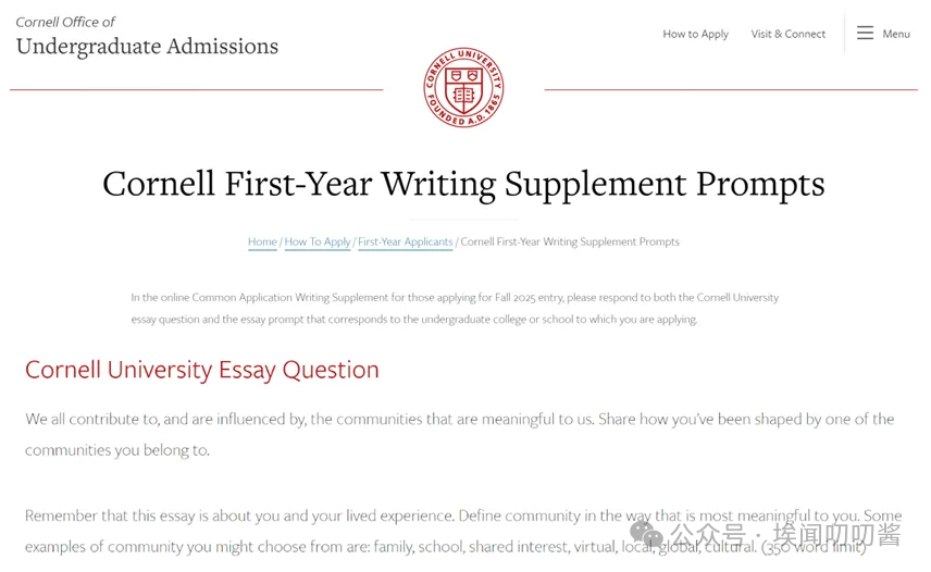 美本申请倒计时!各大高校政策调整... 美本申请倒计时!各大高校政策调整...