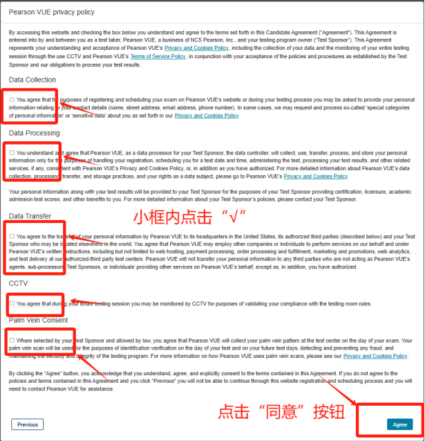 2025Entry 牛剑G5笔试时间汇总!保姆级报名步骤一文全解! 2025Entry 牛剑G5笔试时间汇总!保姆级报名步骤一文全解!