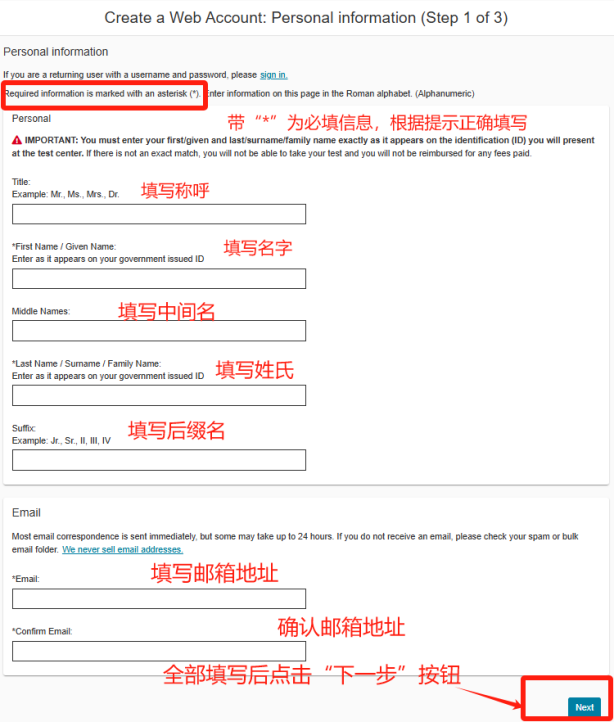 2025Entry 牛剑G5笔试时间汇总!保姆级报名步骤一文全解! 2025Entry 牛剑G5笔试时间汇总!保姆级报名步骤一文全解!