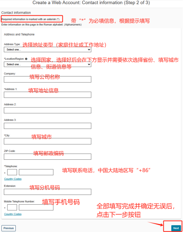 2025Entry 牛剑G5笔试时间汇总!保姆级报名步骤一文全解! 2025Entry 牛剑G5笔试时间汇总!保姆级报名步骤一文全解!