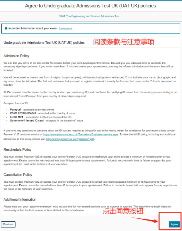 2025Entry 牛剑G5笔试时间汇总!保姆级报名步骤一文全解! 2025Entry 牛剑G5笔试时间汇总!保姆级报名步骤一文全解!