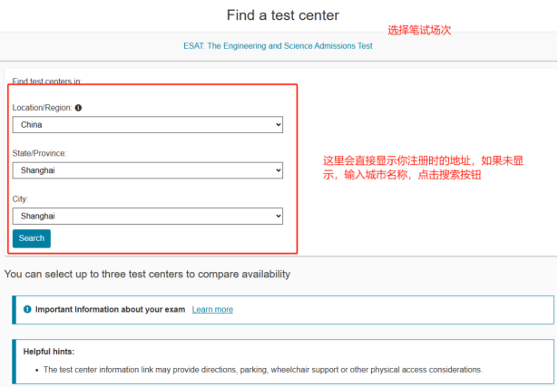 2025Entry 牛剑G5笔试时间汇总!保姆级报名步骤一文全解! 2025Entry 牛剑G5笔试时间汇总!保姆级报名步骤一文全解!