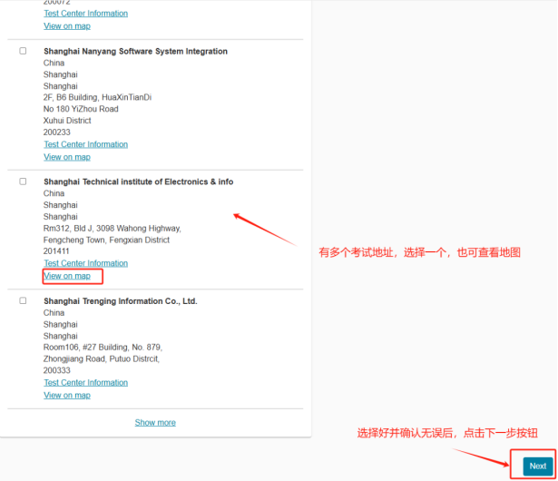 2025Entry 牛剑G5笔试时间汇总!保姆级报名步骤一文全解! 2025Entry 牛剑G5笔试时间汇总!保姆级报名步骤一文全解!