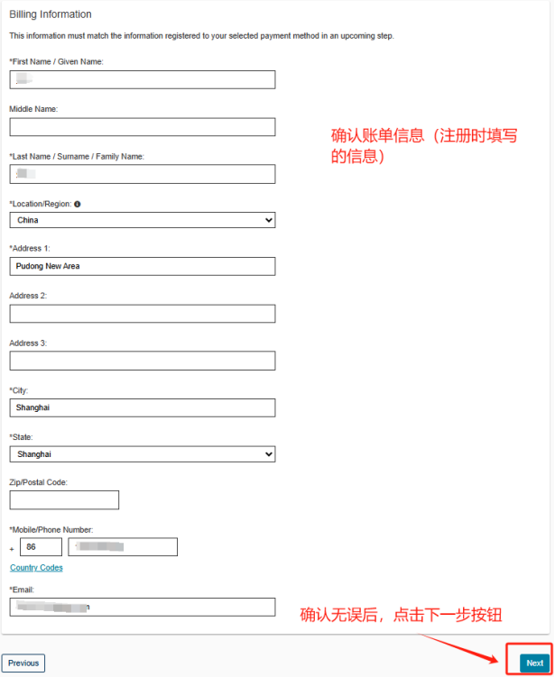 2025Entry 牛剑G5笔试时间汇总!保姆级报名步骤一文全解! 2025Entry 牛剑G5笔试时间汇总!保姆级报名步骤一文全解!