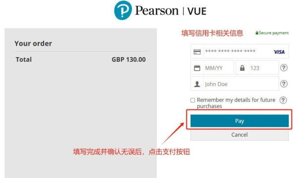 2025Entry 牛剑G5笔试时间汇总!保姆级报名步骤一文全解! 2025Entry 牛剑G5笔试时间汇总!保姆级报名步骤一文全解!