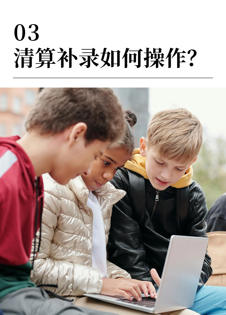 A-Level放榜!高分缩水?英国大学将降分录取? A-Level放榜!高分缩水?英国大学将降分录取?