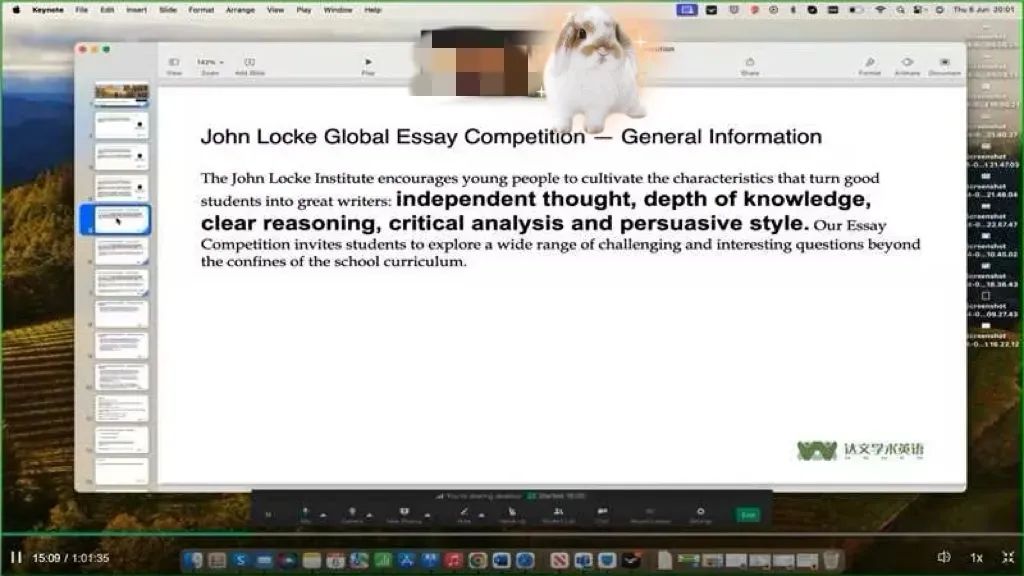2024 John Locke赛事“马后炮”(二)|超全!历年赛题趋势分析! 2024 John Locke赛事“马后炮”(二)|超全!历年赛题趋势分析!