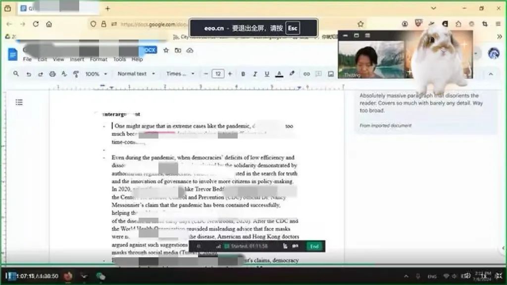 2024 John Locke赛事“马后炮”(二)|超全!历年赛题趋势分析! 2024 John Locke赛事“马后炮”(二)|超全!历年赛题趋势分析!