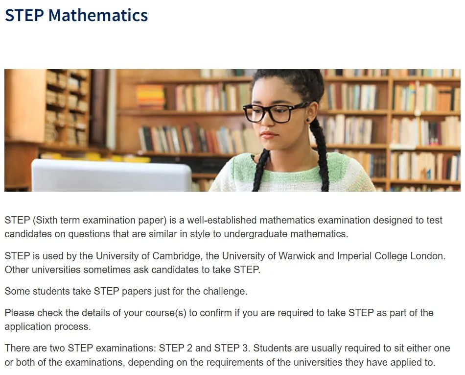 2024年STEP数学笔试报告新鲜出炉!S等级分数线上涨!笔试考察难度究竟如何? 2024年STEP数学笔试报告新鲜出炉!S等级分数线上涨!笔试考察难度究竟如何?
