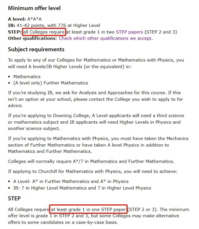 2024年STEP数学笔试报告新鲜出炉!S等级分数线上涨!笔试考察难度究竟如何? 2024年STEP数学笔试报告新鲜出炉!S等级分数线上涨!笔试考察难度究竟如何?