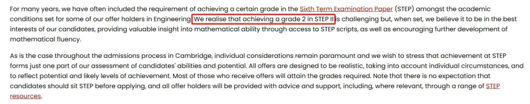 2024年STEP数学笔试报告新鲜出炉!S等级分数线上涨!笔试考察难度究竟如何? 2024年STEP数学笔试报告新鲜出炉!S等级分数线上涨!笔试考察难度究竟如何?