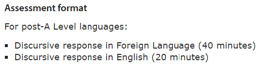 2024年剑桥本科各专业入学笔试汇总!不同学科不同学院如何考察申请者的学术能力? 2024年剑桥本科各专业入学笔试汇总!不同学科不同学院如何考察申请者的学术能力?