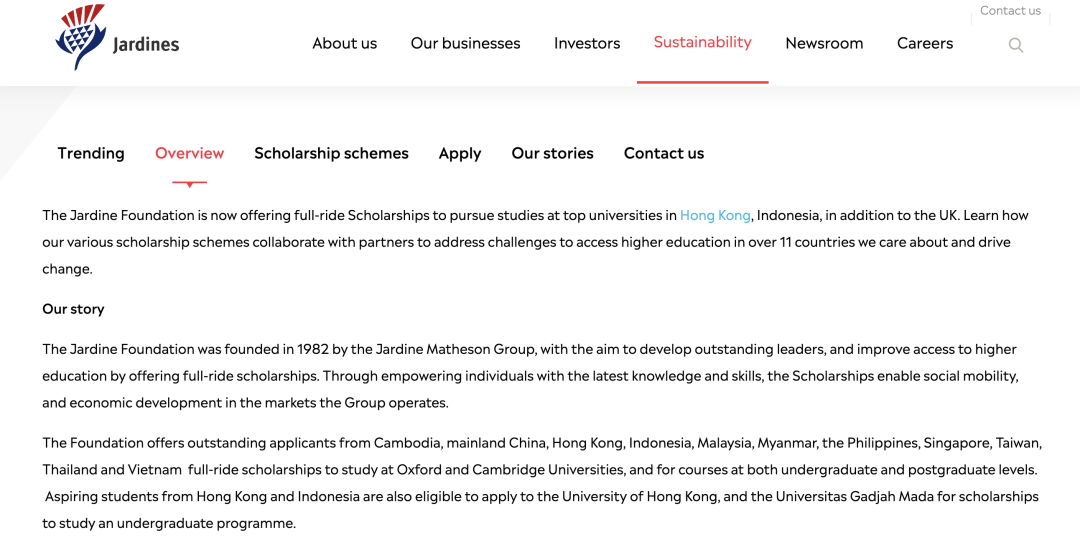 中国学生可申请的奖学金有哪些?