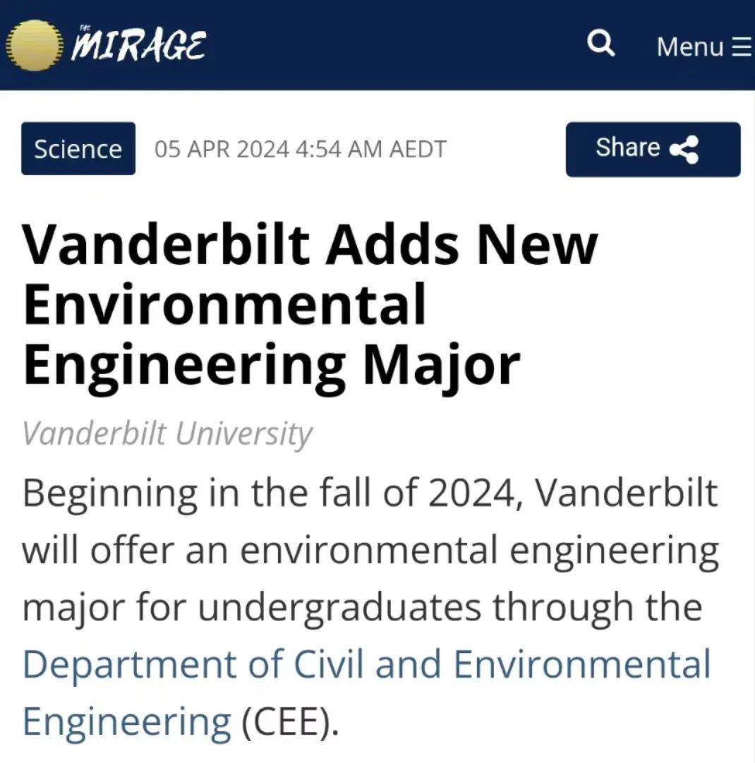 美国留学 | 2025Fall美国Top30院校本科申请变化汇总 美国留学 | 2025Fall美国Top30院校本科申请变化汇总