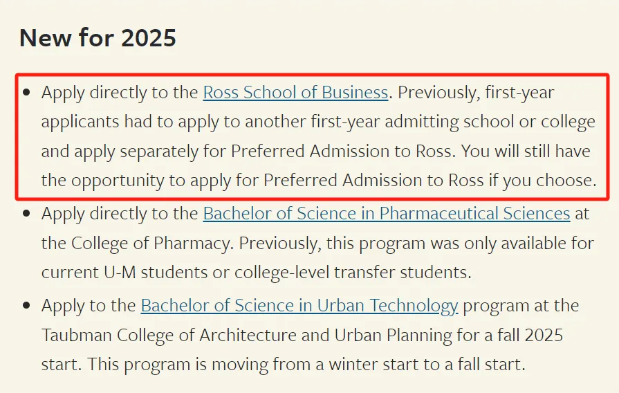 美国留学 | 2025Fall美国Top30院校本科申请变化汇总 美国留学 | 2025Fall美国Top30院校本科申请变化汇总