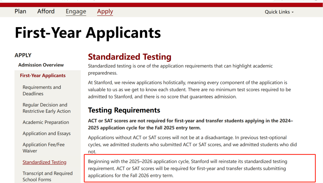 美国留学 | 2025Fall美国Top30院校本科申请变化汇总 美国留学 | 2025Fall美国Top30院校本科申请变化汇总