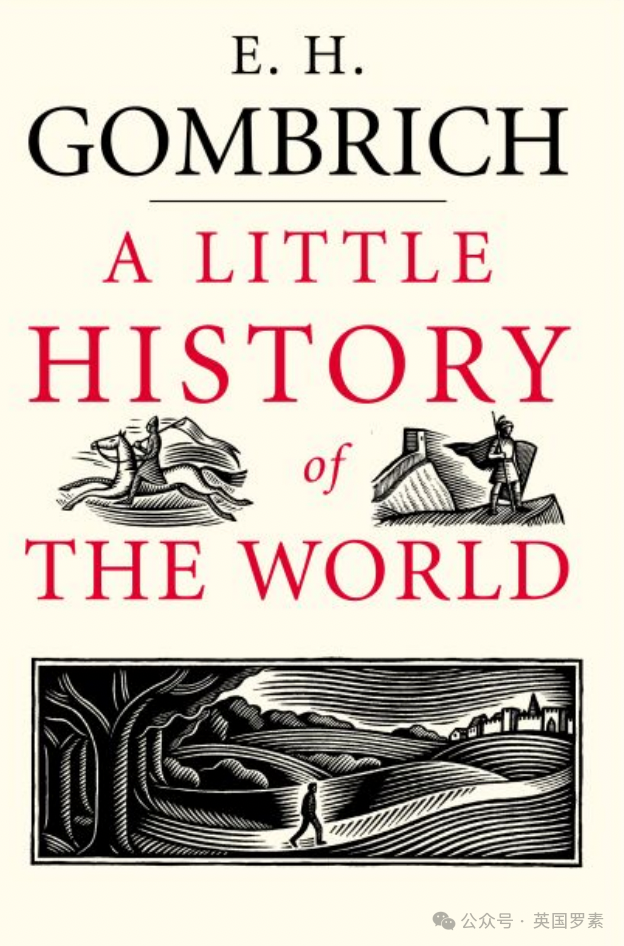 【2024秋季历史趣味阅读课程】耶鲁大学出版儿童历史巨著,剑桥名师带领开启阅读与历史学习的双重飞跃! 【2024秋季历史趣味阅读课程】耶鲁大学出版儿童历史巨著,剑桥名师带领开启阅读与历史学习的双重飞跃!