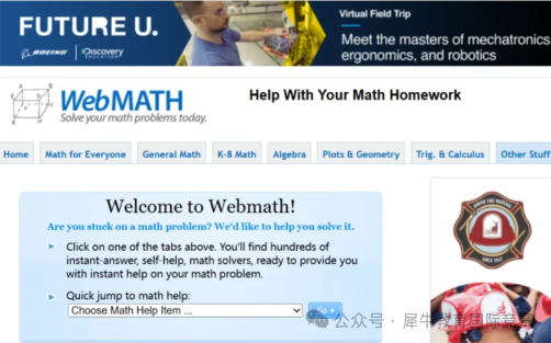 AMC美国竞赛如何自学?AMC竞赛资料大全 AMC美国竞赛如何自学?AMC竞赛资料大全