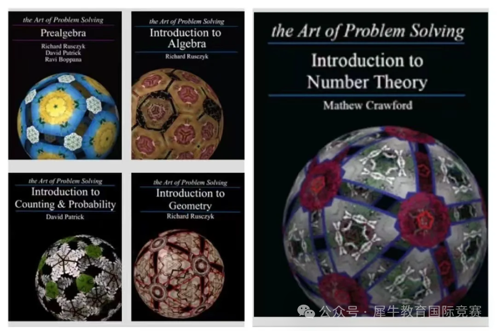 AMC美国竞赛如何自学?AMC竞赛资料大全 AMC美国竞赛如何自学?AMC竞赛资料大全