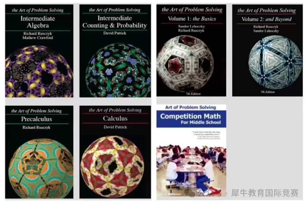 AMC美国竞赛如何自学?AMC竞赛资料大全 AMC美国竞赛如何自学?AMC竞赛资料大全