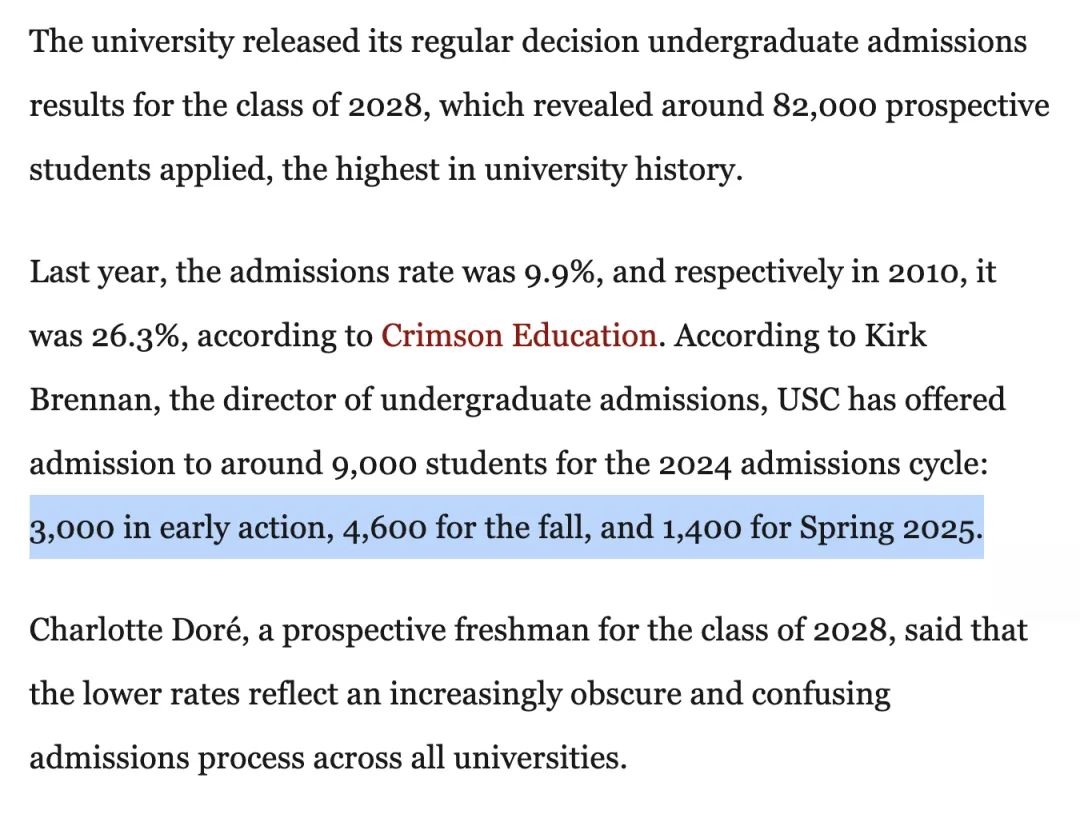 Top40开放EA的10所美国大学,早开始的人「松弛感」拉满... Top40开放EA的10所美国大学,早开始的人「松弛感」拉满...