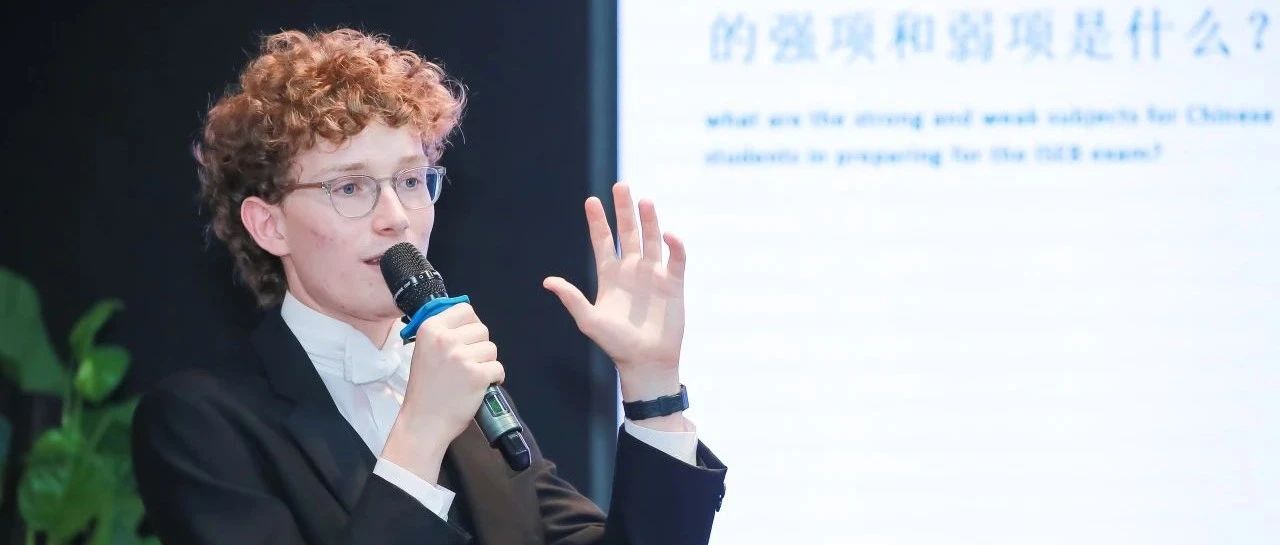 ISEB考试在即中国学生的强项和弱项是什么?如何高效备考得高分?