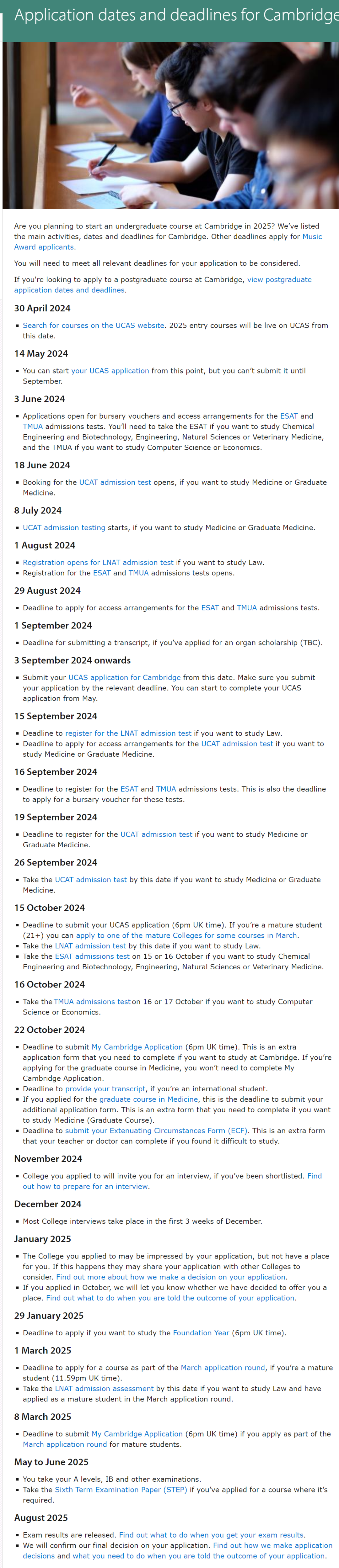 2025年牛剑申请 | A-Level要求、笔试要求、申请时间轴等! 2025年牛剑申请 | A-Level要求、笔试要求、申请时间轴等!
