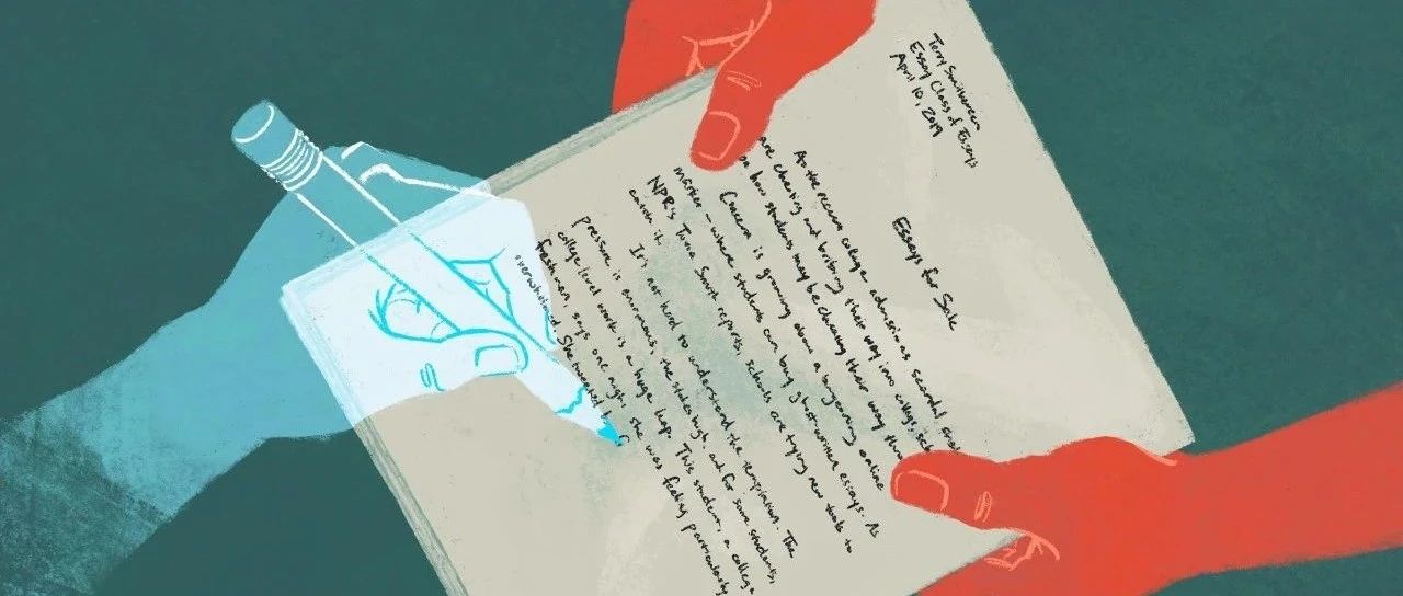 新一季SAO申请文书解析