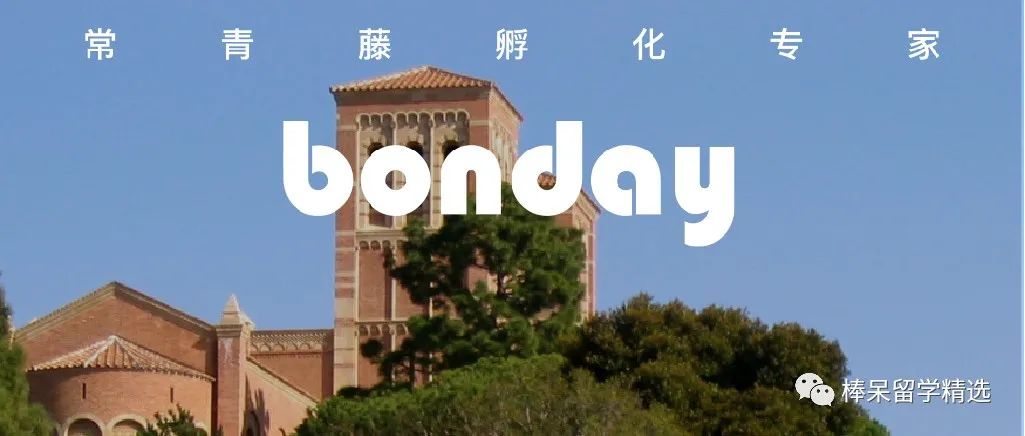 2022年人文类顶尖夏校申请开启！通过人文社科进TOP20名校，你准备好了吗？