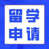 美国留学哪些专业最难读？哪些容易？就业薪资如何？（上）