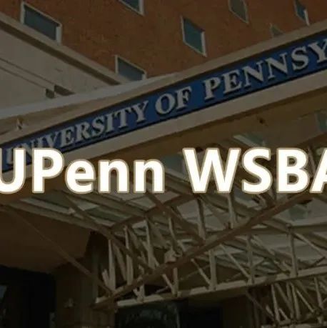 面向未来体育商业领袖！宾大沃顿体育商业夏校WSBA申请详解