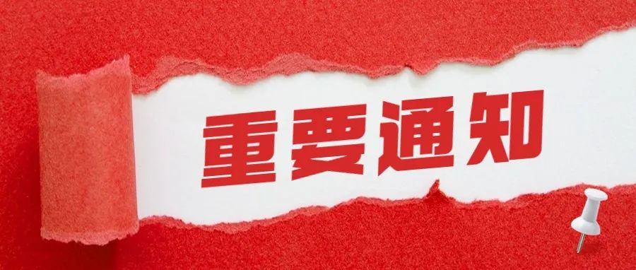 2022年美赛MCM最新选题步骤+论文提交步骤指导来了！