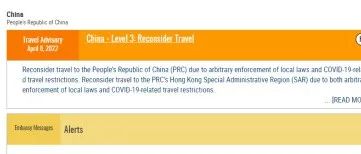 2022年美国签证政策最新通知公布