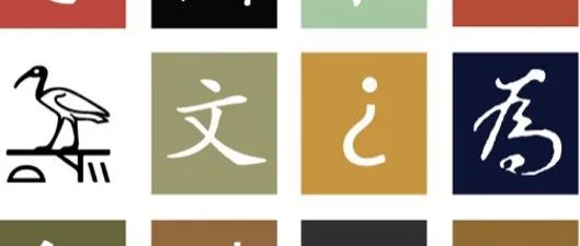 什么是比较文学？比较文学专业深度解析