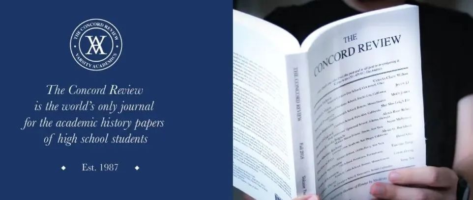 The Concord Review（TCR）历史学术论文季刊介绍