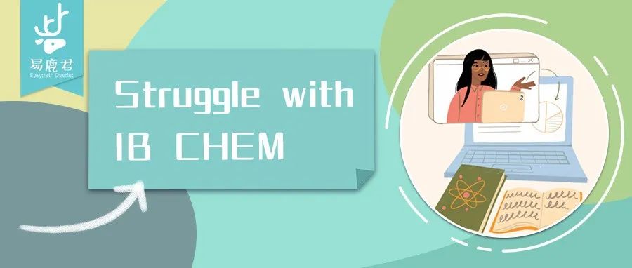 IB化学考试知识点及考试内容分享