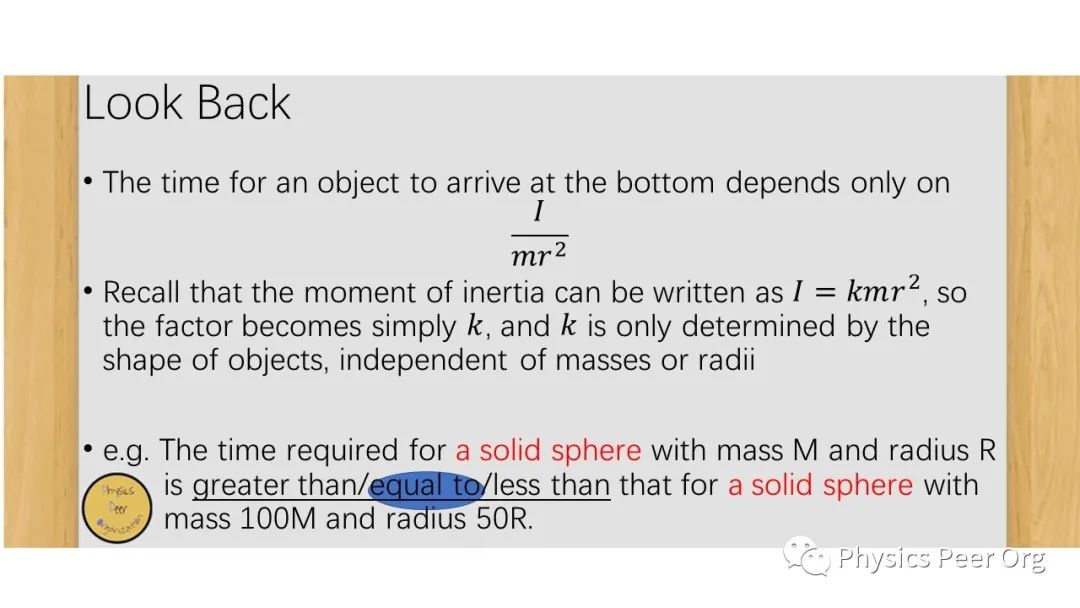 2017 PUPC Question 1 (a)