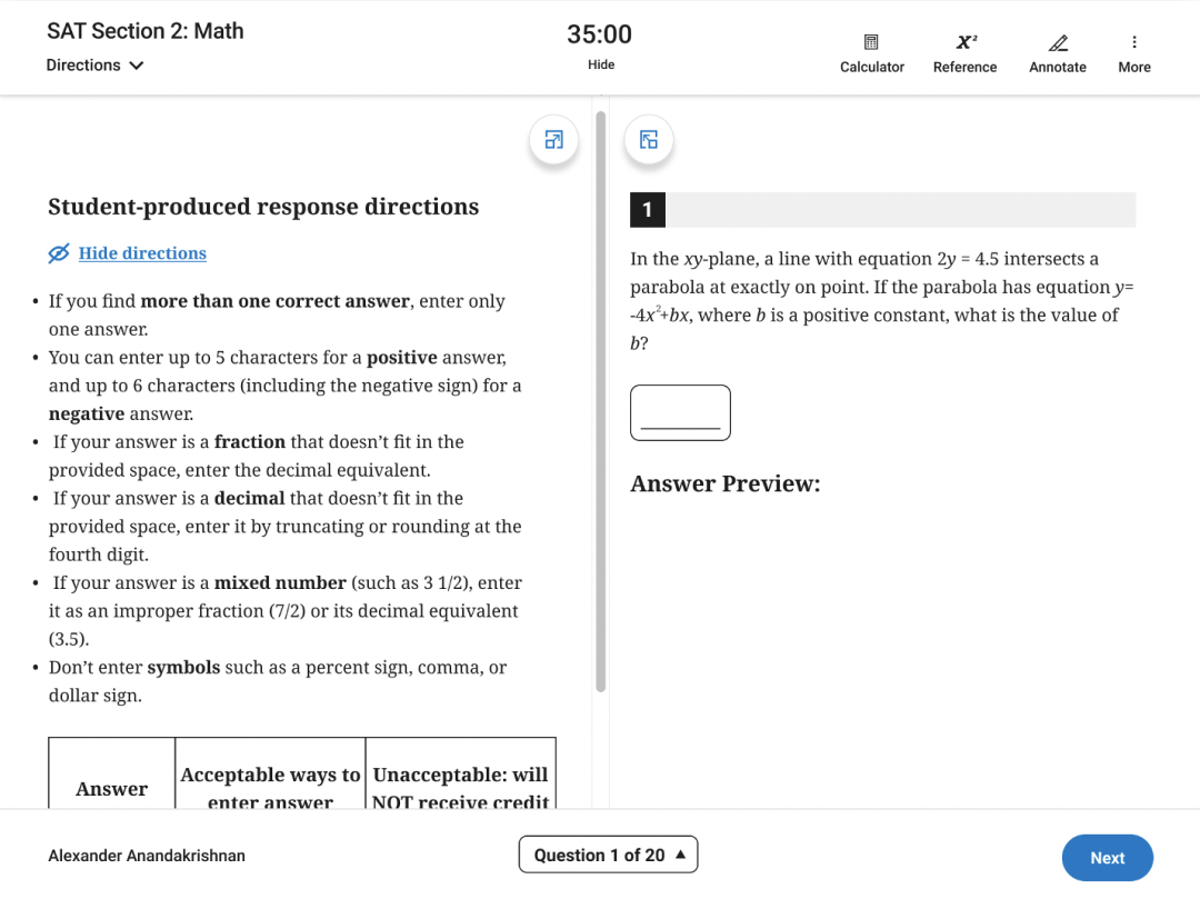 确定了！SAT机考模式2023年3月正式启动！